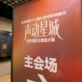 视频丨当经典电影遇上惊艳嗓音，每一秒都是双重震撼