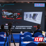 青创赛里看雨花:跨洋打“飞的”8小时,只为8分钟路演