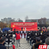 当“宪法红”遇上“助残暖”，这场公园里的活动很特别