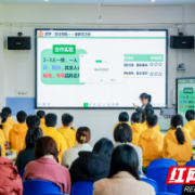 “同升博问”校本智能体发布，构建“AI+教育”全场景融合新范式