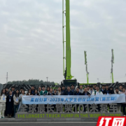 干货满满!“星创引擎”训练营为“金种子”充电赋能