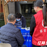 春“锋”送温暖，服务践初心