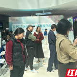 “春风行动”精准滴灌，护航重点群体就业