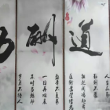 黄熊飞 ｜ 面试补谈——考场内外决胜的三大关键
