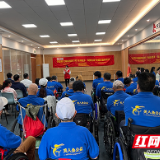 视频｜有爱无碍！长沙市雨花区残健共融环保行温情启幕