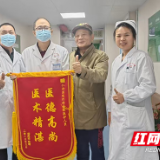 银发体检室的故事：当老兵遇见“健康侦察兵”