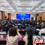政策赋能青春启航 政企共话发展新篇