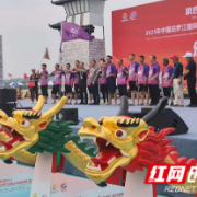 汨罗江国际龙舟赛 长沙科技学院大放异彩