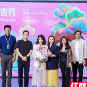 谁说成年人不需要童话？《仙想世界》艺术展带你感受童真美好