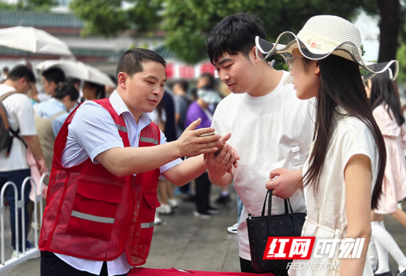 优质服务跑在前，麓山景区护航游客“五一”畅游