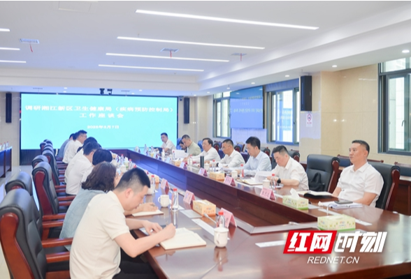 谭勇调研湘江新区卫生健康局