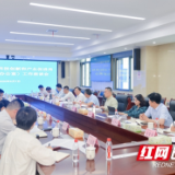 谭勇调研湘江新区科技创新和产业促进局