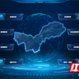 数字技术赋能  长沙构筑城市水安全“新防线”