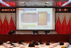 新区举办体育系统行政执法及安全生产培训 筑牢游泳场所安全防线