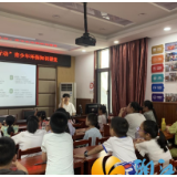 党校社区“绿芽行动”深化青少年环保理念