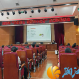 学堂坡社区：法治“童”行  护“未”成长