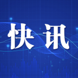 青山新村社区：通过“物防升级+人防值守”做好防溺水工作