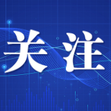 继评中国反家暴典型案例后，长沙市岳麓区人民法院案例再获国际关注！