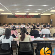 咸嘉湖街道召开安全生产和消防工作联席会议