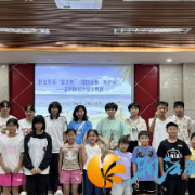 织密防溺“安全网”，撑起未保“防护伞”