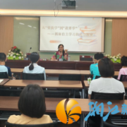 银双社区：“学习动力课”解锁孩子自主学习“密码”