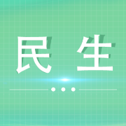梅溪湖街道嘉顺社区亲子心理成长营：梅溪湖畔，共赴一场“看见”的约定