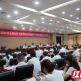 党建引领聚合力,园企同心谋发展