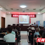 消防培训进社区，加固安全“防火墙”