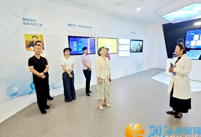 新区生物医药及大健康产业链办赴济南银丰集团考察招商