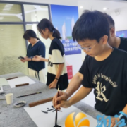 笔端凝正气 墨香润廉心