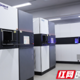 长沙“研”值⑰ | 锻造精准医学“尖兵”,筑梦全球研发高地