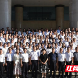 雅礼中南附属中学“一校两址”，“高校+名校”将再造“名校”