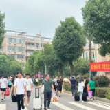 新征程·新起点：2025级新生踏梦而来！