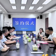 岳麓街道创新创业人才服务中心项目正式签约