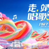 不到靖港，不懂长沙！国庆嗨玩解锁靖港古镇新花样