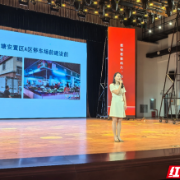 湖南现代物流职业技术学院：“小停车位”秀出校地合作新样本