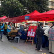 咸嘉湖街道举办2026年就业援助月招聘活动