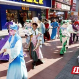 在长沙街头遇见戏剧!天心戏剧嘉年华开启全城观演模式