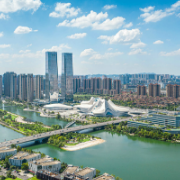 快讯 | 邹特当选岳麓区人民政府区长