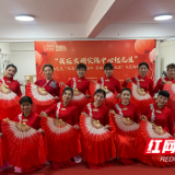 击鼓扬“清”迎新岁，围炉话“廉”暖民心