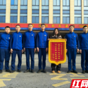 凌晨起火及时相助，这个消防站被市民点赞啦！