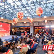 长沙春节消费季启动：5000万元+10亿元“马上送”