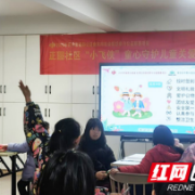 遇见非遗与科学，“小飞侠”的奇幻五日