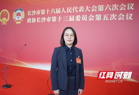 跨越山海的“列席”：听，他们如何为长沙连接世界