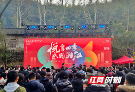 视频 | 千人共享非遗年：长沙人过年该有的味道，全藏在这个镇里