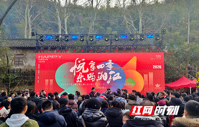 视频 | 千人共享非遗年：长沙人过年该有的味道，全藏在这个镇里