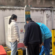 多点发力不停歇 筑牢春节安全防线