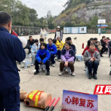 消防培训进社区 安全防线筑心间