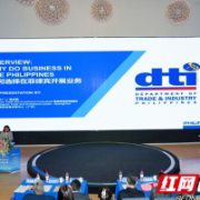 精准对接涉外法律需求 助力湘企扬帆出海远航