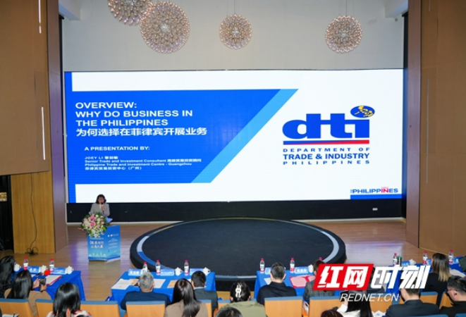 精准对接涉外法律需求 助力湘企扬帆出海远航